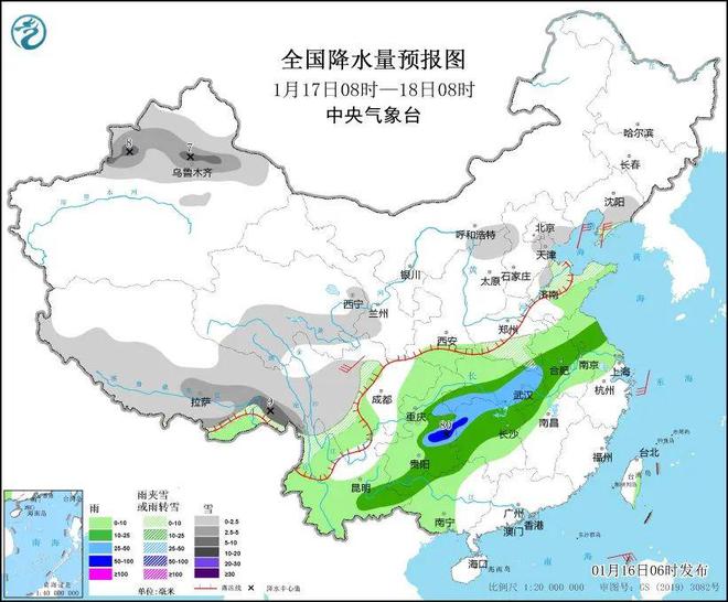 台陈镇天气预报更新通知