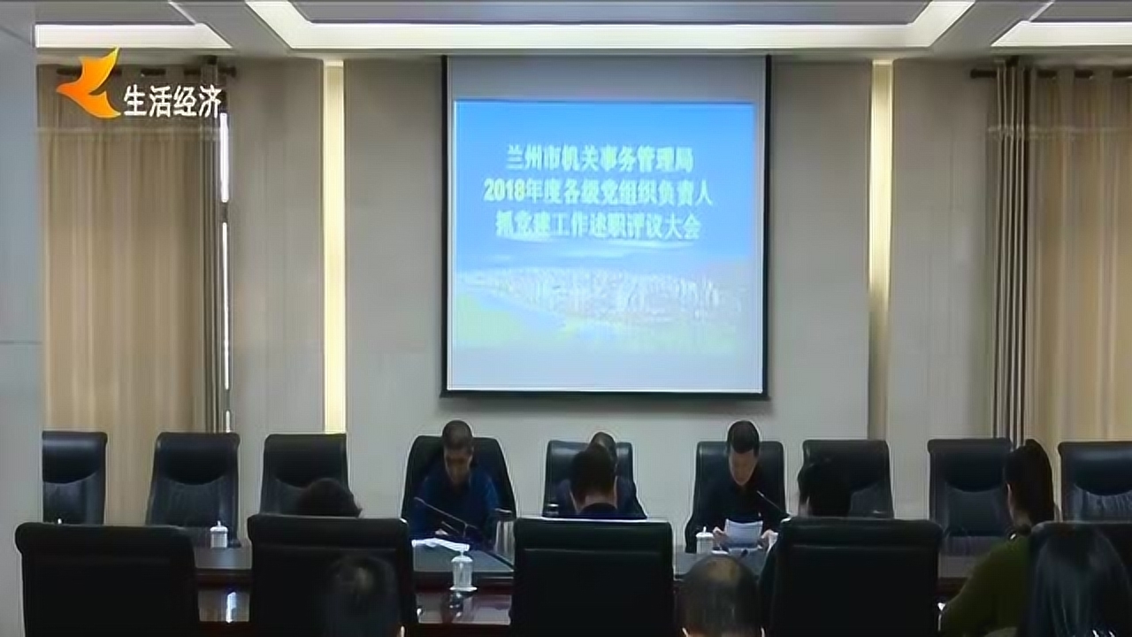 哈尔滨市市机关事务管理局最新项目概览与动态