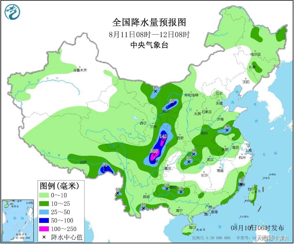 西青区天气预报更新通知