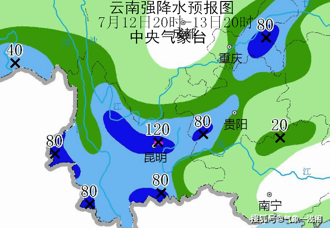 衙下村民委员会最新天气预报