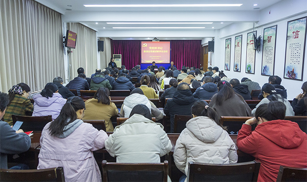 金坛市发展和改革局领导团队引领未来，推动发展新征程