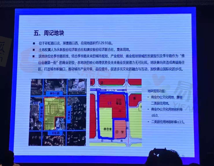 杜瓦村最新招聘信息全面解析