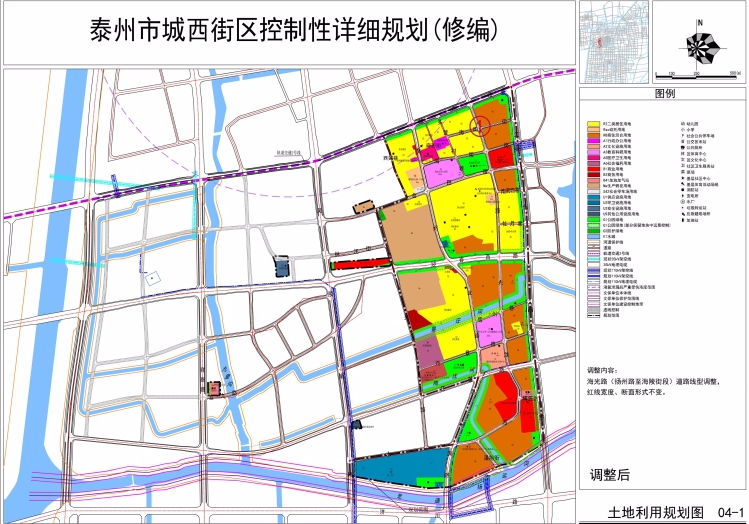 哈密地区市地方税务局最新发展规划概览