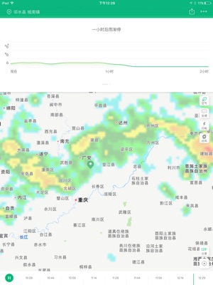 张家园社区居委会最新天气预报及居民生活影响解析