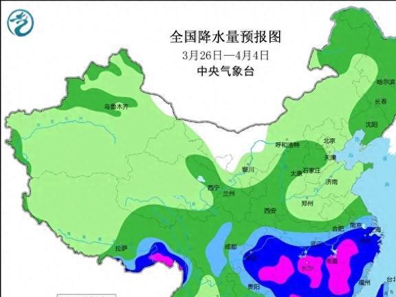 卧里屯街道天气预报更新通知