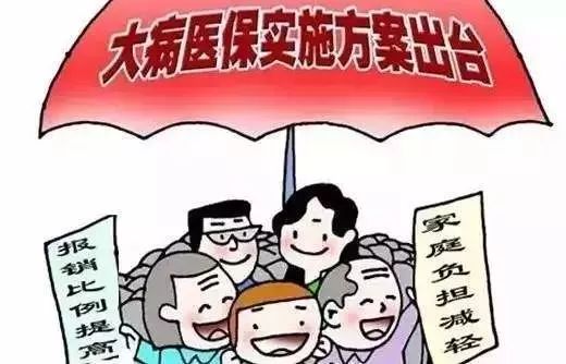 鄂温克族自治旗康复事业单位最新动态报道