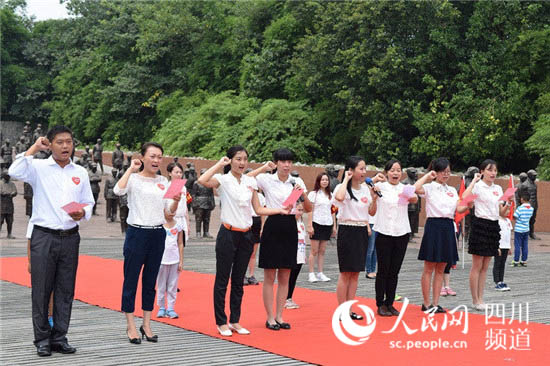 龙江县小学最新动态报道