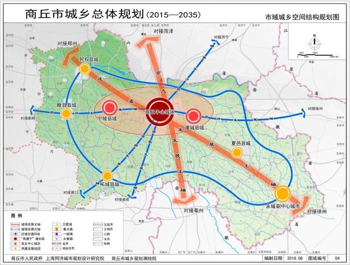 孟村回族自治县统计局最新发展规划概览