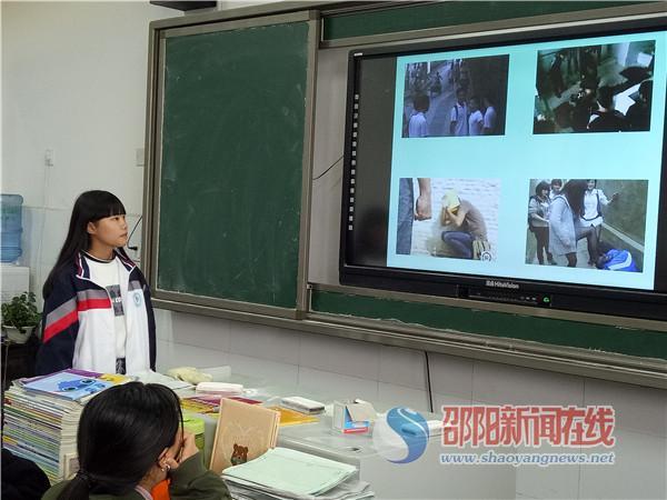 隆回县初中未来发展规划揭晓