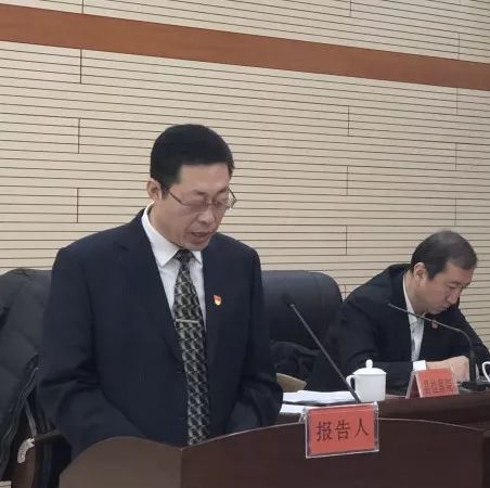 汤阴县文化局人事任命动态更新