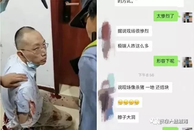 广河县成人教育事业单位领导概述