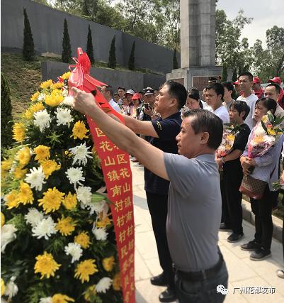 花山区退役军人事务局重塑退役军人服务体系卓越实践项目启动