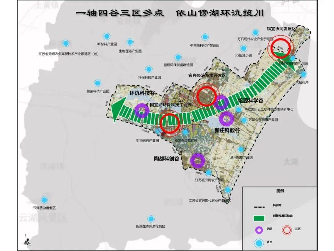 宜兴市民政局最新发展规划，构建和谐社会，全方位服务全市人民