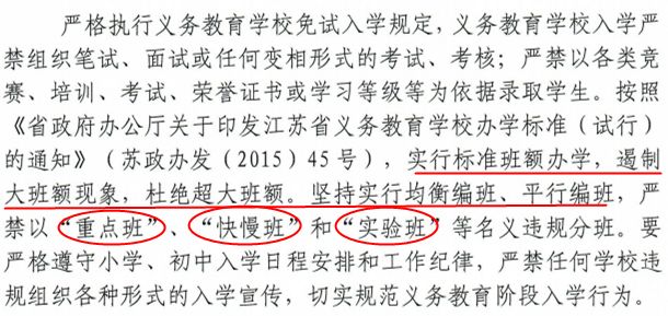 拉孜县初中最新招聘概览，职位、要求及机会全解析