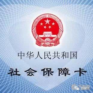 义县图书馆最新招聘信息概览