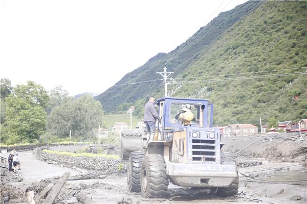 查当乡天气预报更新通知