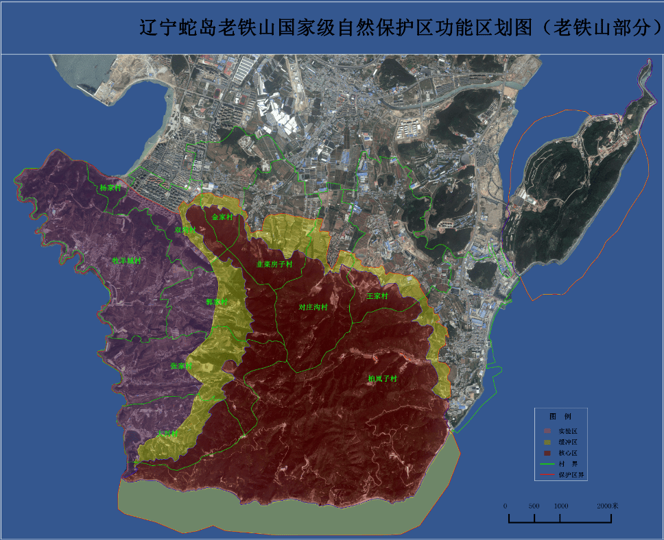 旅顺口区应急管理局发展规划展望