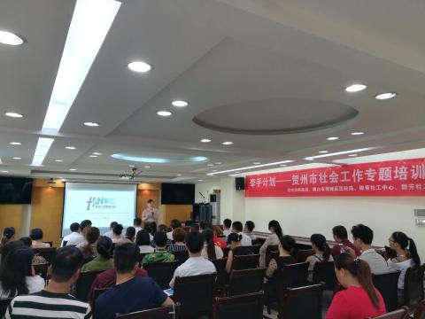 南海区民政局发展规划，构建和谐社会，提升民生福祉