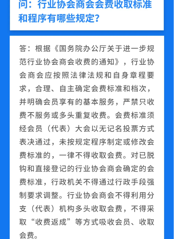 玉环县统计局最新招聘启事概览