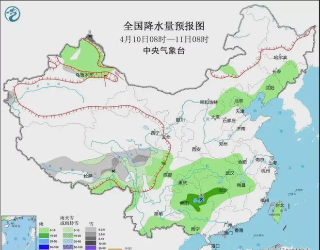 三道沟满族乡天气预报更新通知