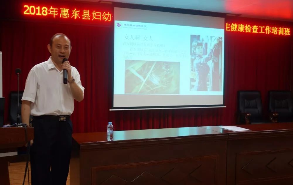 惠东县计划生育委员会领导团队全新亮相，工作展望与未来展望