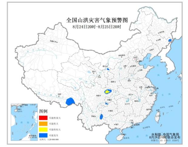 合口镇天气预报更新通知