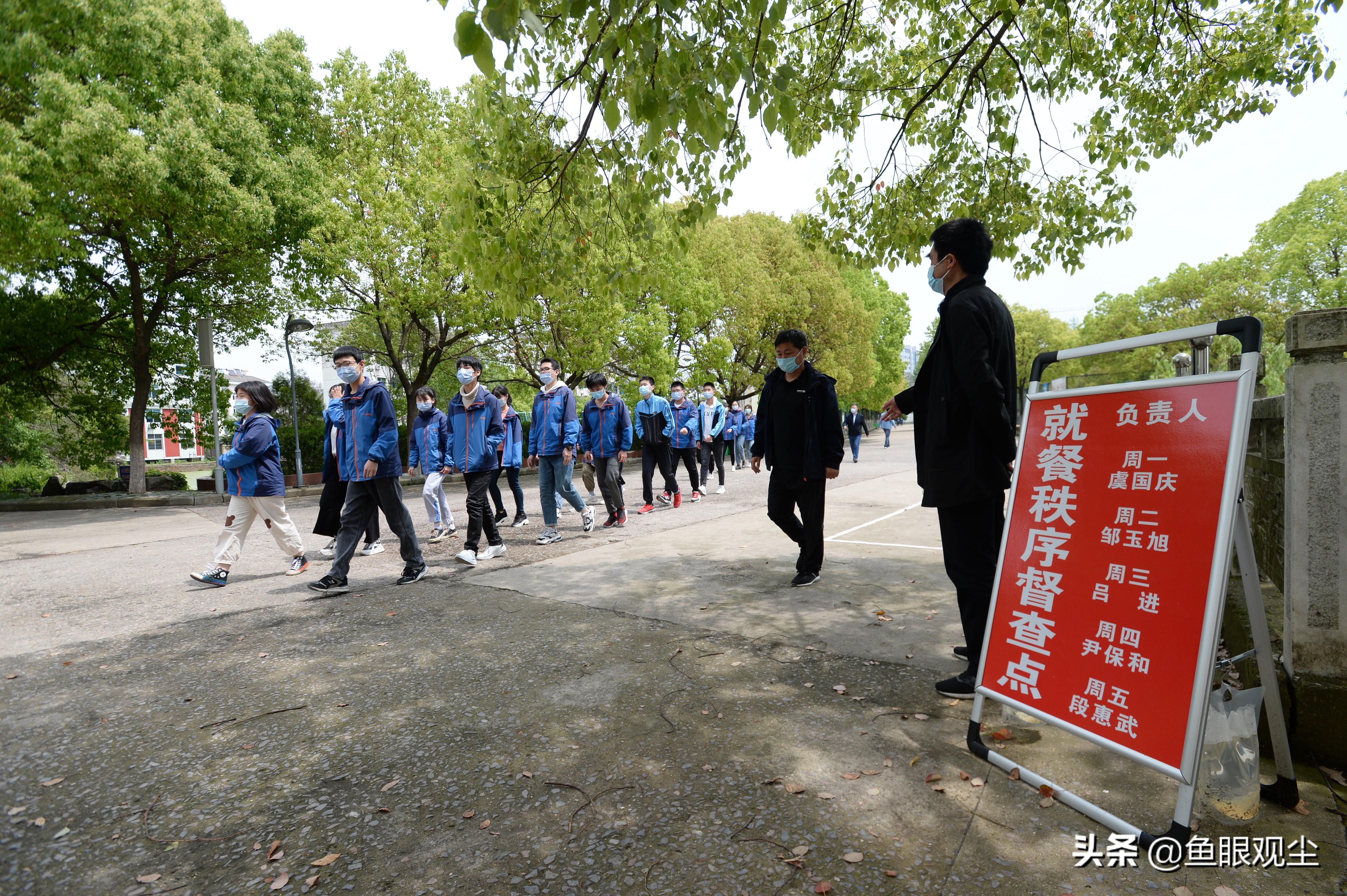 郎溪县初中最新项目，开启现代教育新篇章探索之旅