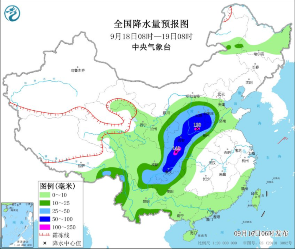 暝色透寒月华浅