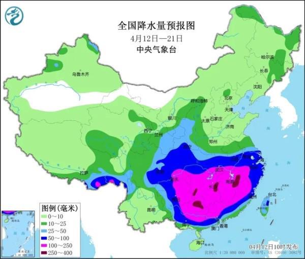 烈洼村委会天气预报更新通知