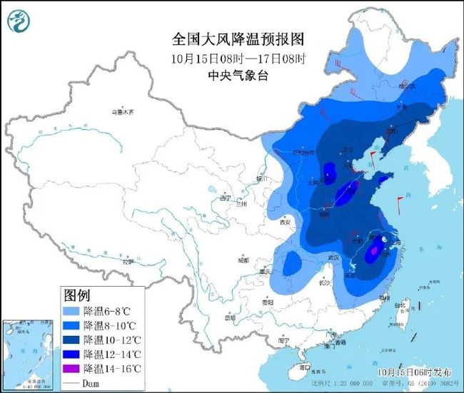 响水镇天气预报更新通知