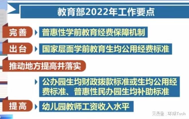 七星区防疫检疫站最新招聘信息详解及相关细节探讨