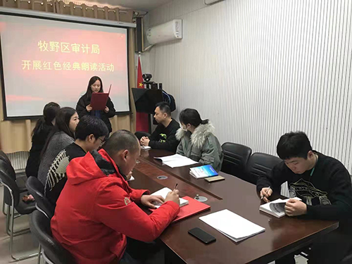 沙依巴克区审计局最新动态报道