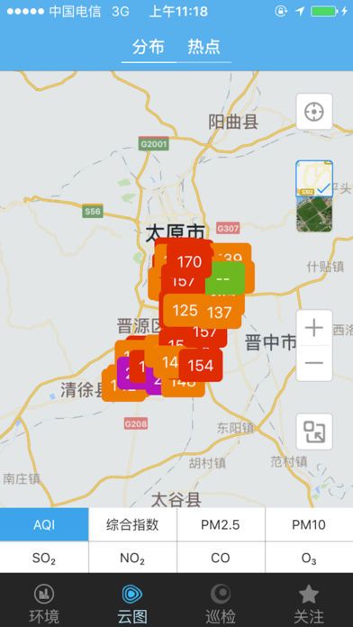 榜山镇最新天气预报概览