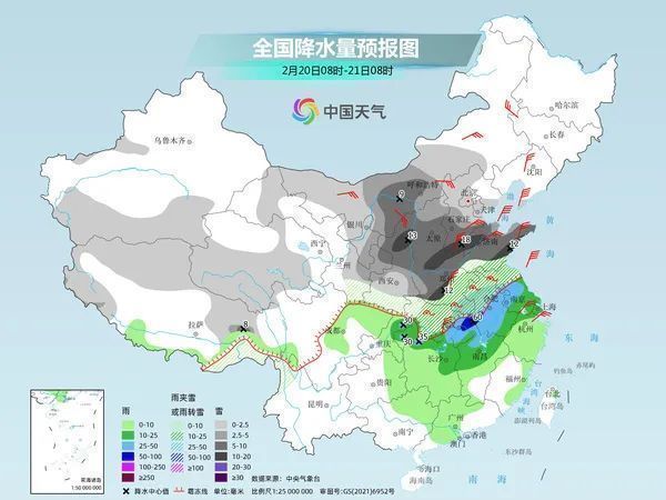 东宋乡天气预报更新通知