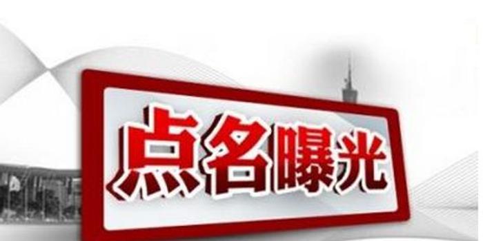 德安县财政局领导团队全新亮相，引领财政事业再上新台阶