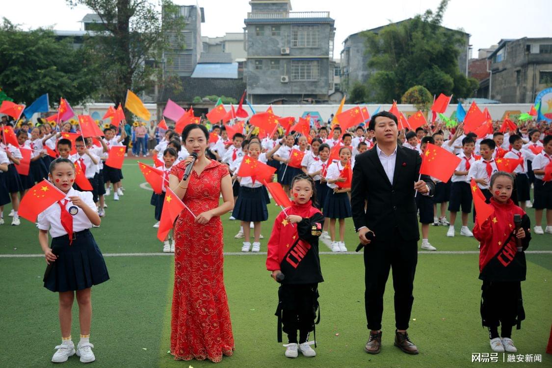 融安县小学最新项目，塑造未来教育蓝图，启航明日教育新篇章