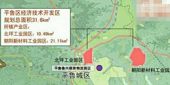 2025年1月27日 第26页