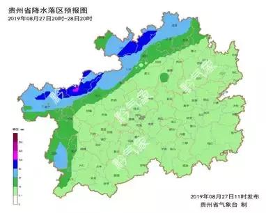 大疃镇天气预报更新通知