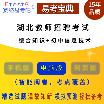 加查县初中最新招聘信息及其社会影响分析