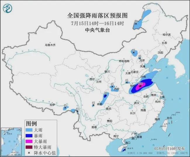 巨日合镇天气预报更新通知