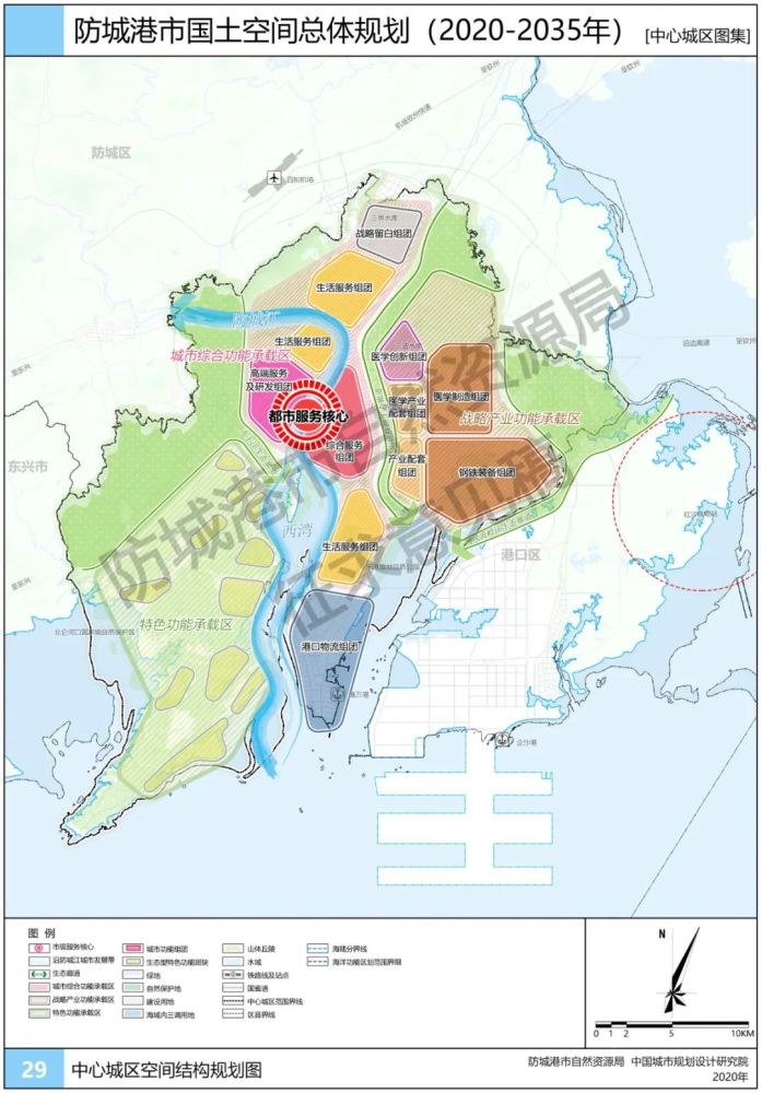 防城区民政局最新发展规划概览