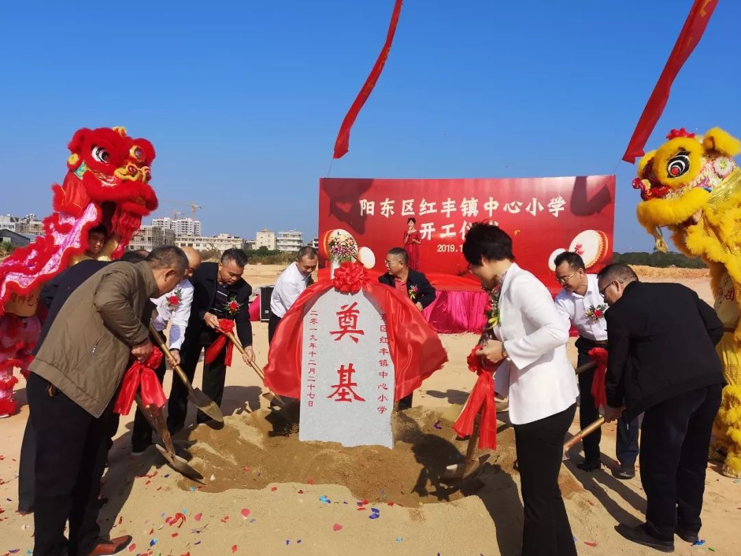 丰镇市初中最新项目，引领教育改革，塑造未来教育新篇章