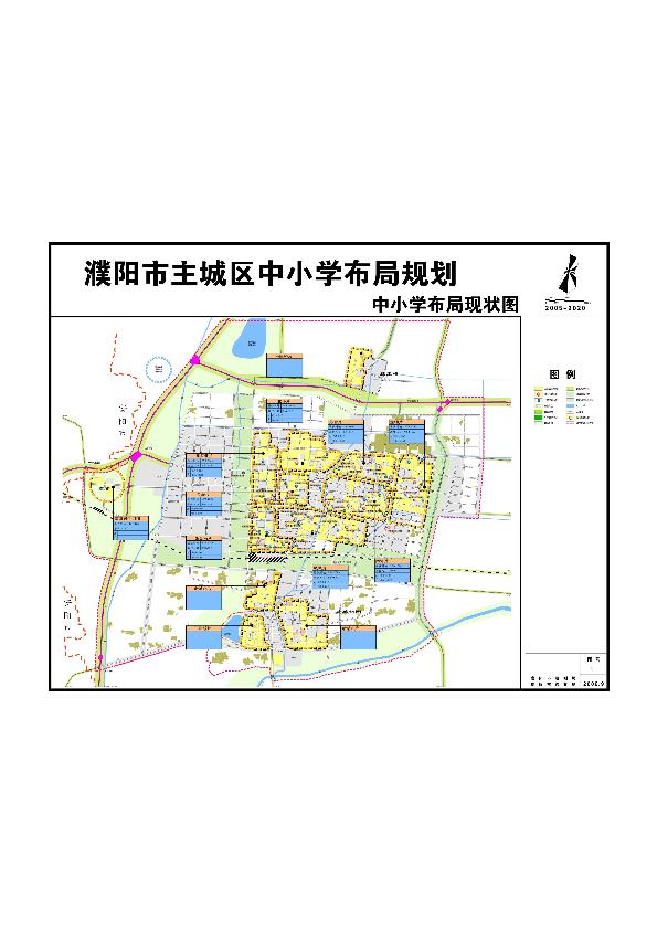 濮阳县小学发展规划，塑造未来教育的蓝图展望