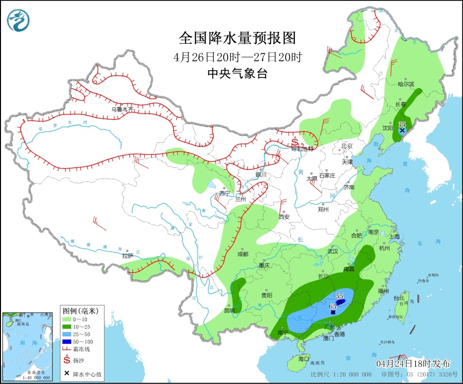 上梅乡天气预报更新通知