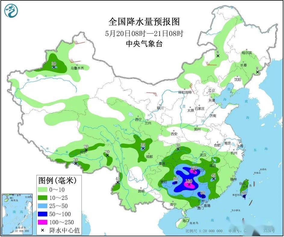 小纪镇天气预报最新信息