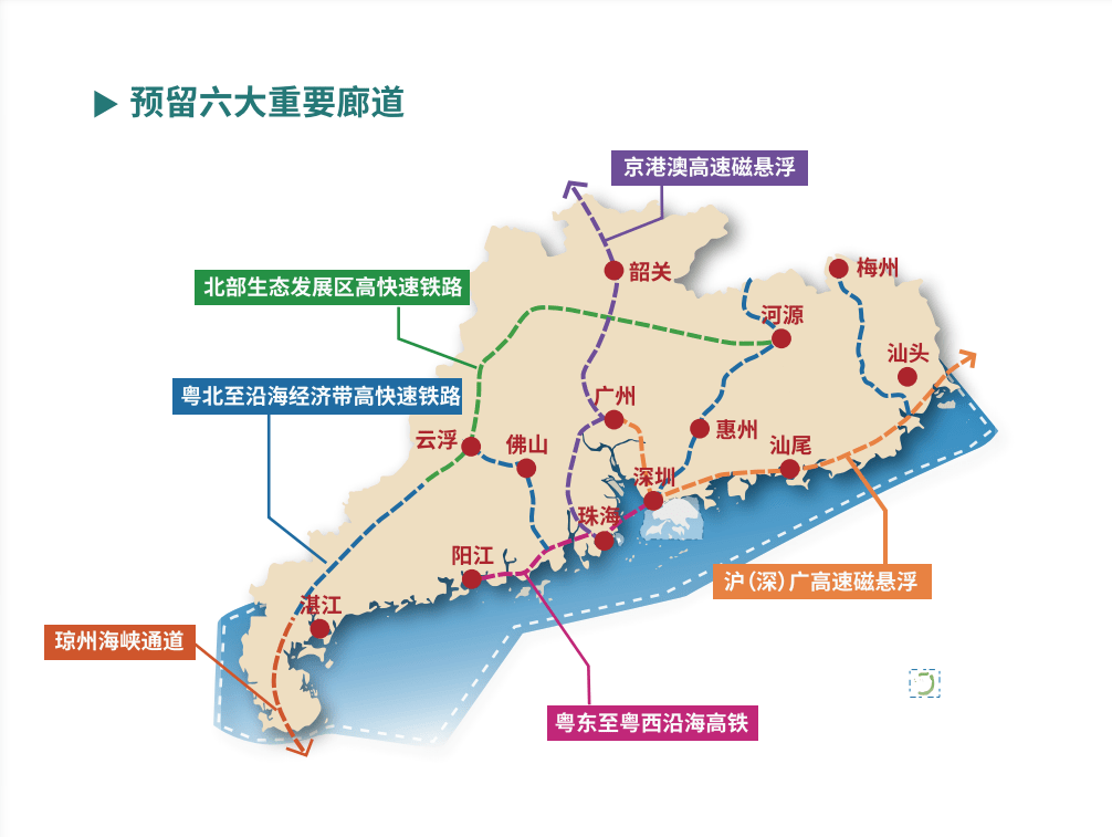 辉县市计生委最新项目动态简报