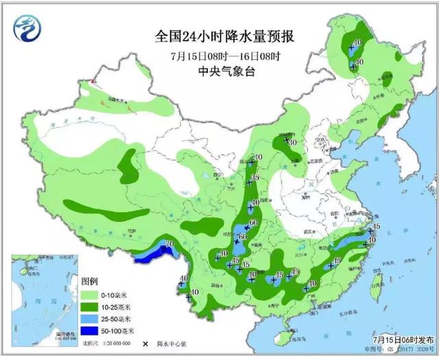 东南村民委员会天气预报更新通知