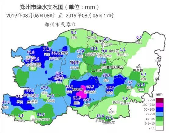 郭店乡天气预报更新通知