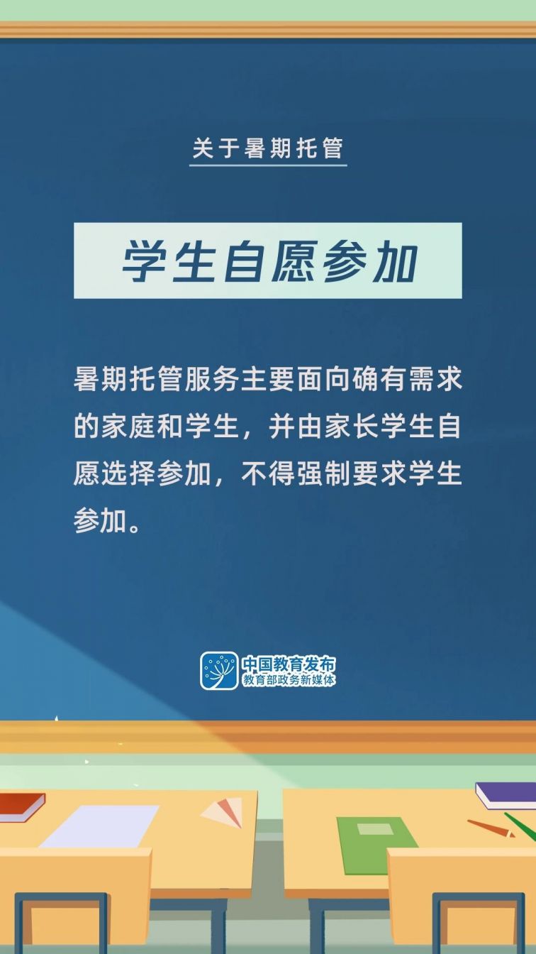 沙河口区图书馆最新招聘启事全景解读