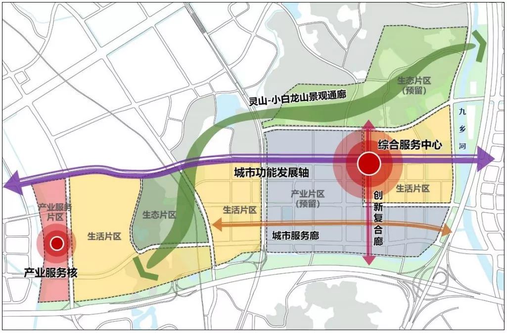 米东区应急管理局最新发展规划概览